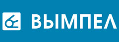 ВЫМПЕЛ