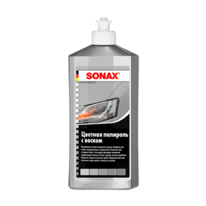 Цветной полироль с воском (серебристый/серый) SONAX NanoPro 0.5L