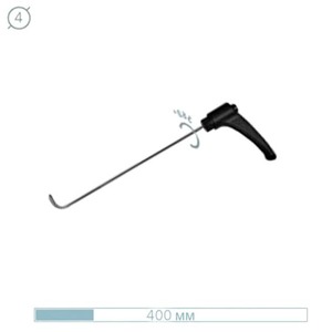 Крючок рихтовщика AV-TOOL с поворотной ручкой (Ø 4 мм, L 400 мм, конец плоская лопатка)