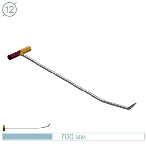 Крючок рихтовщика AV-TOOL (Ø 12 мм, L 700 мм, конец конусный с двойным изгибом 30 и 45 градус)