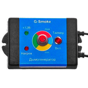 Блок управления дымогенератора G-smoke