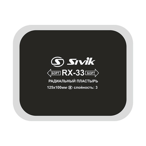 Латка для покрышек СИВИК RX-33 125*100 мм. 3сл (10 шт. в пачке)