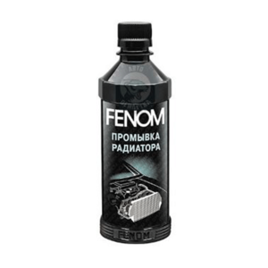 Жидкость для промывки радиатора "FENOM"
