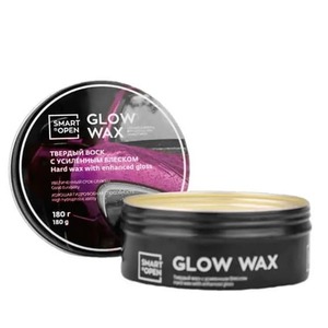 Твердый воск Smart Open Glow Wax с усиленным блеском, 180 гр