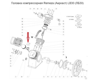 Уголок компрессора REMEZA LB30-2 100 л. Г-обр. 1/2 на 3/4  LH20-2/LB30-2/40-2 