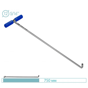 Крючок рихтовщика под насадки 5/16'' (конец под углом 90 гр.) (Ø12 мм, 750 мм) 1PDR