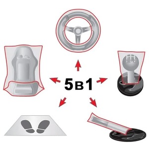 Набор защитных чехлов для салона автомобиля 5 в 1 (РТИ)