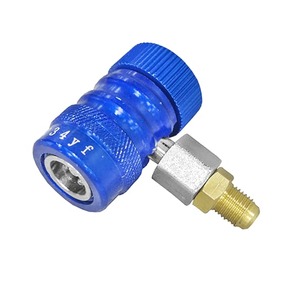Адаптер быстросъемный низкого давления синий для фреона R1234 (заправка кондиционеров)