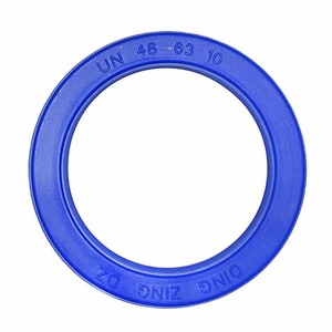 Сальник подъемника на гидроцилиндр 63*48*10 мм (оригинал, синий)