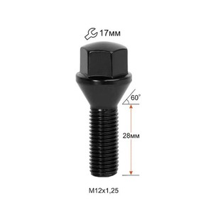 Болт 12*1,25*28 конус, черный 17мм (C17B28 B-Cr)