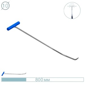 Крючок рихтовщика AV-TOOL (Ø 10 мм, L 800 мм, конец плоский с двойным изгибом 20 и 70 градус)