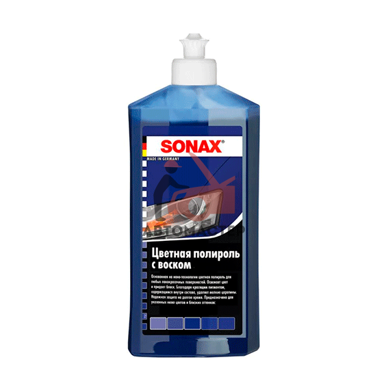 Цветной полироль с воском (синий) SONAX NanoPro 0.5L