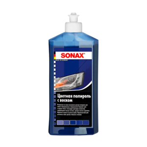 Цветной полироль с воском (синий) SONAX NanoPro 0.5L