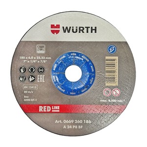 Диск шлифовальный по металлу (180х6.0х22.2 мм) WURTH