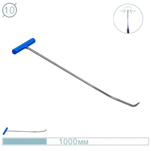 Крючок рихтовщика AV-TOOL (Ø 10 мм, L 1000 мм, конец плоский с двойным изгибом 20 и 70 градус)