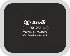 Латка для покрышек СИВИК RX-251 145*115 мм. 2сл (10 шт. в пачке)