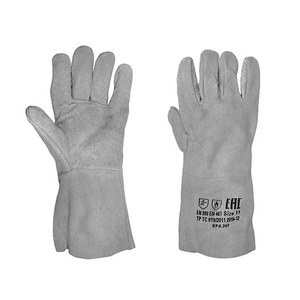 Краги (перчатки) спилковые без подкладки, цвет серый